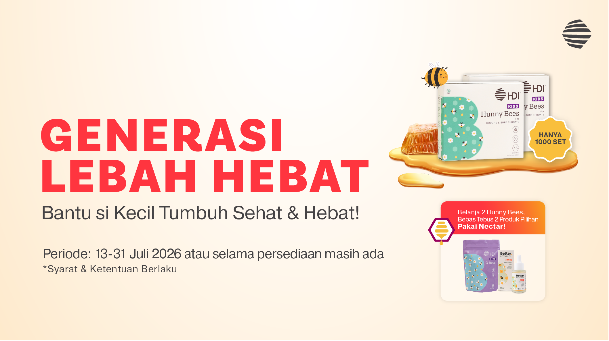 preorder-product-